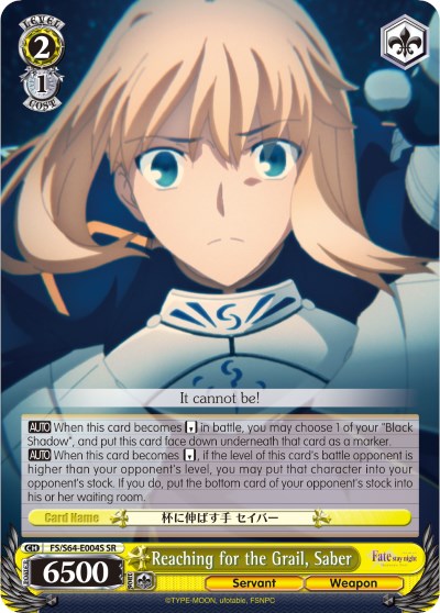 Reaching for the Grail, Saber (SR) (FS/S64-E004S SR) - Fate/stay night [Heaven’s Feel]