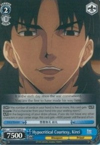Hypocritical Courtesy, Kirei (FS/S34-E084 U) - Fate/stay night [Unlimited Blade Works]