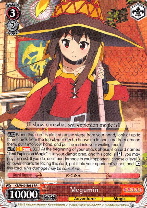 Megumin (KS/W49-E035 RR) - KonoSuba
