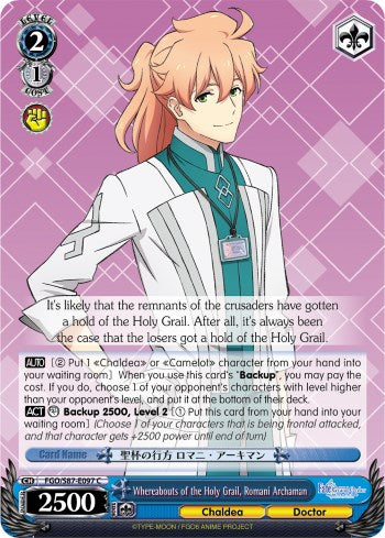 Whereabouts of the Holy Grail, Romani Archaman (FGO/S87-E097 C) - Fate/Grand Order THE MOVIE Divine Realm of the Round Table: Camelot