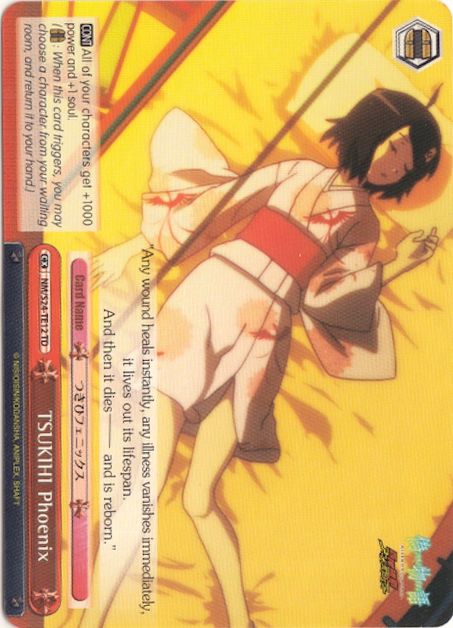 TSUKIHI Phoenix (NM/S24-TE12 TD) - NISEMONOGATARI