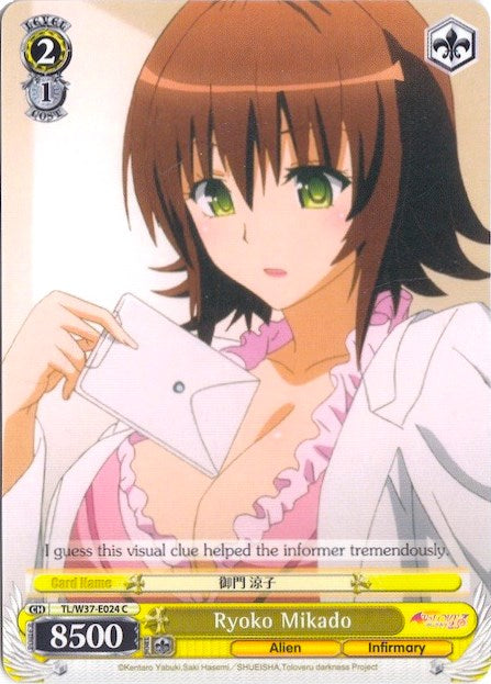 Ryoko Mikado (TL/W37-E024 C) - To Loveru Darkness 2nd