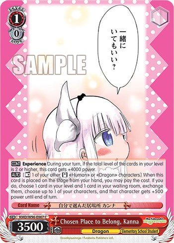 Chosen Place to Belong, Kanna (KMD/W96-E067 C) - Miss Kobayashi's Dragon Maid