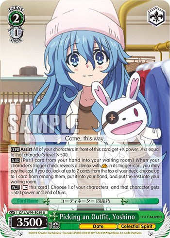 Picking an Outfit, Yoshino (DAL/W99-E039 U) - Date A Live Vol.2