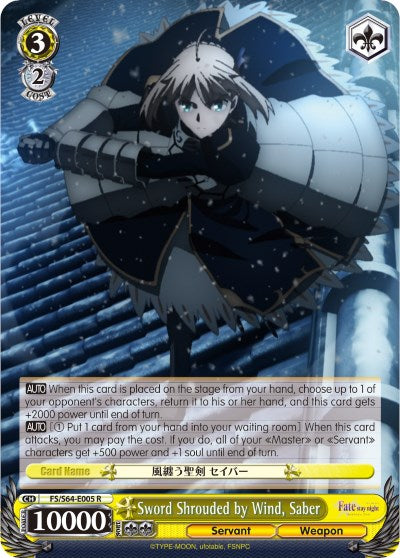 Sword Shrouded by Wind, Saber (FS/S64-E005 R) - Fate/stay night [Heaven’s Feel]