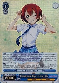 Otonokizaka High 1st Year, Rin (RRR) (LL/W24-E076R RRR) - Love Live!
