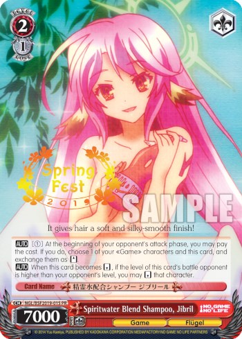 Spiritwater Blend Shampoo, Jibril (Spring Fest 2019) (Hot Stamped) (NGL/BSF2019-015 PR) - Bushiroad Event Cards