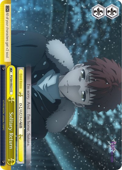Solitary Return (FS/S64-E022 CC) - Fate/stay night [Heaven’s Feel]