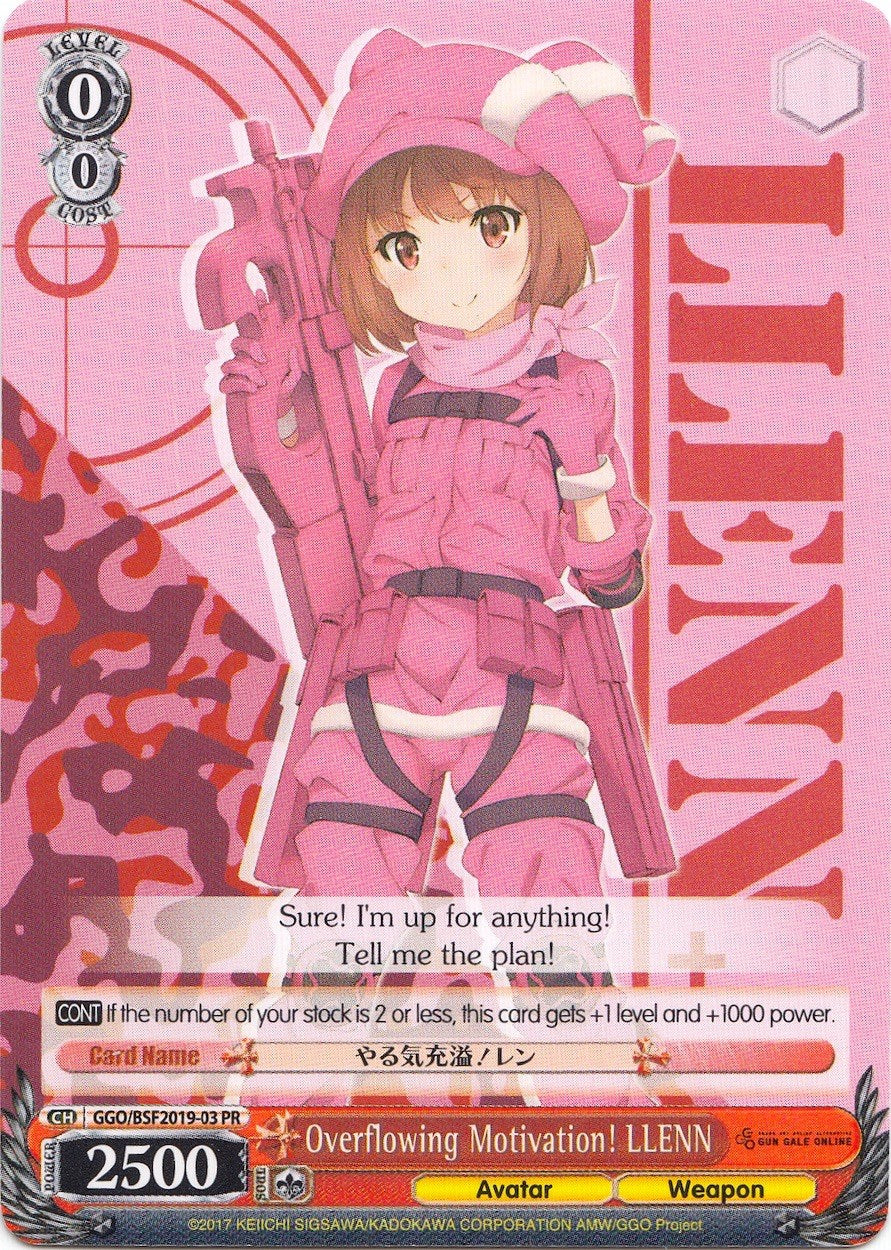 Overflowing Motivation! LLENN (Spring Fest 2019) (GGO/BSF2019-03 PR) - Bushiroad Event Cards