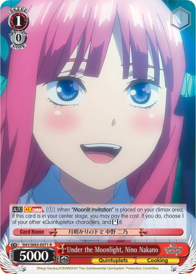 Under the Moonlight, Nino Nakano (5HY/W83-E071 R) - The Quintessential Quintuplets