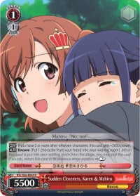 Sudden Closeness, Karen & Mahiru (RSL/S56-E044 R) - Revue Starlight