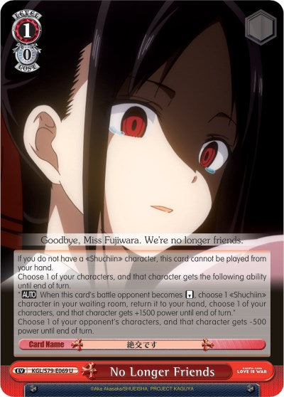 No Longer Friends (KGL/S79-E069 U) - Kaguya-sama: Love is War