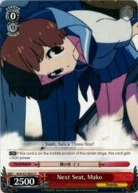 Next Seat, Mako (KLK/S27-E057 C) - KILL la KILL