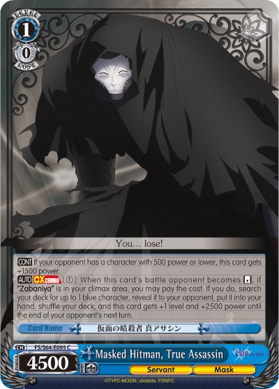 Masked Hitman, True Assassin (FS/S64-E095 C) - Fate/stay night [Heaven’s Feel]