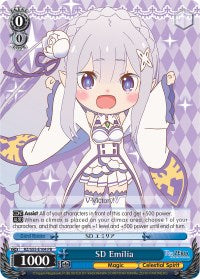 SD Emilia (RZ/S55-E104 PR) - Re:ZERO Vol.2