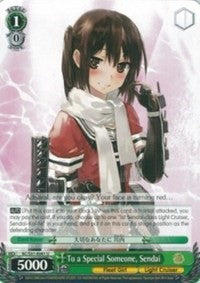 To a Special Someone, Sendai (KC/S31-E041 U) - KanColle, 2nd Fleet