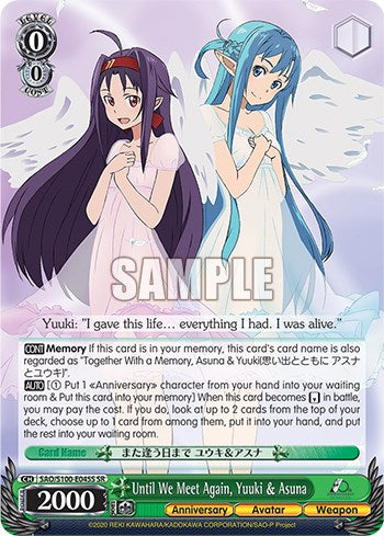 Until We Meet Again, Yuuki & Asuna (SR) (SAO/S100-E045S SR) - Sword Art Online Animation 10th Anniversary