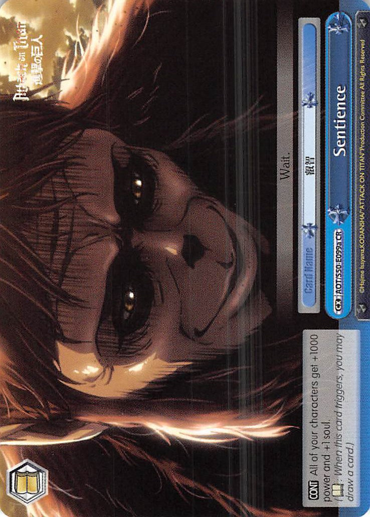 Sentience (A) (AOT/S50-E099a CR) - Attack on Titan Vol. 2