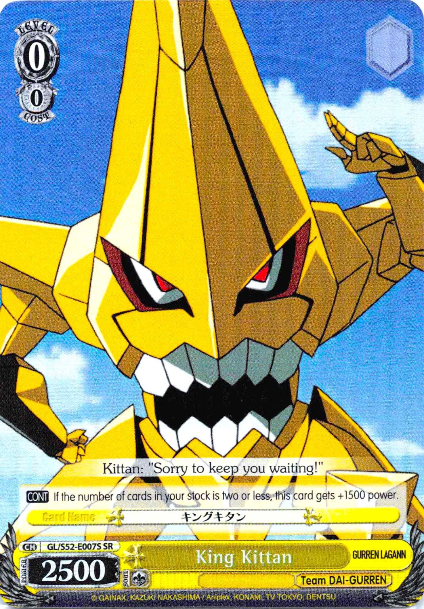 King Kittan (SR) (GL/S52-E007S) - Gurren Lagann