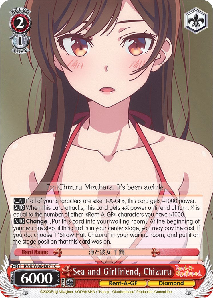 Sea and Girlfriend, Chizuru (KNK/W86-E071 C) - Rent-A-Girlfriend