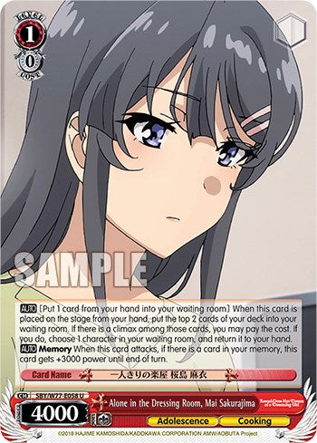 Alone in the Dressing Room, Mai Sakurajima (SBY/W77-E058 U) - Rascal Does Not Dream of a Dreaming Girl