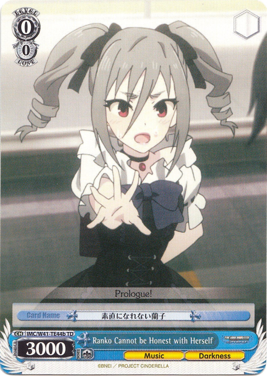 Ranko Cannot be Honest with Herself (B) (IMC/W41-TE44b TD) - The iDOLM@STER Cinderella Girls