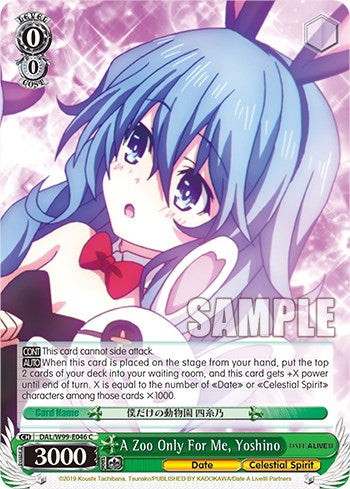 A Zoo Only For Me, Yoshino [Date A Live Vol.2]