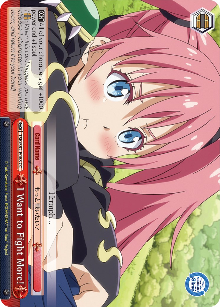 I Want to Fight More! (TSK/S82-E068 CC) - That Time I Got Reincarnated as a Slime Vol.2