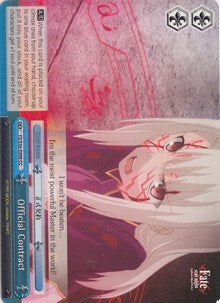 Official Contract (FS/S36-E098 CC) - Fate/stay night [Unlimited Blade Works] Vol. II