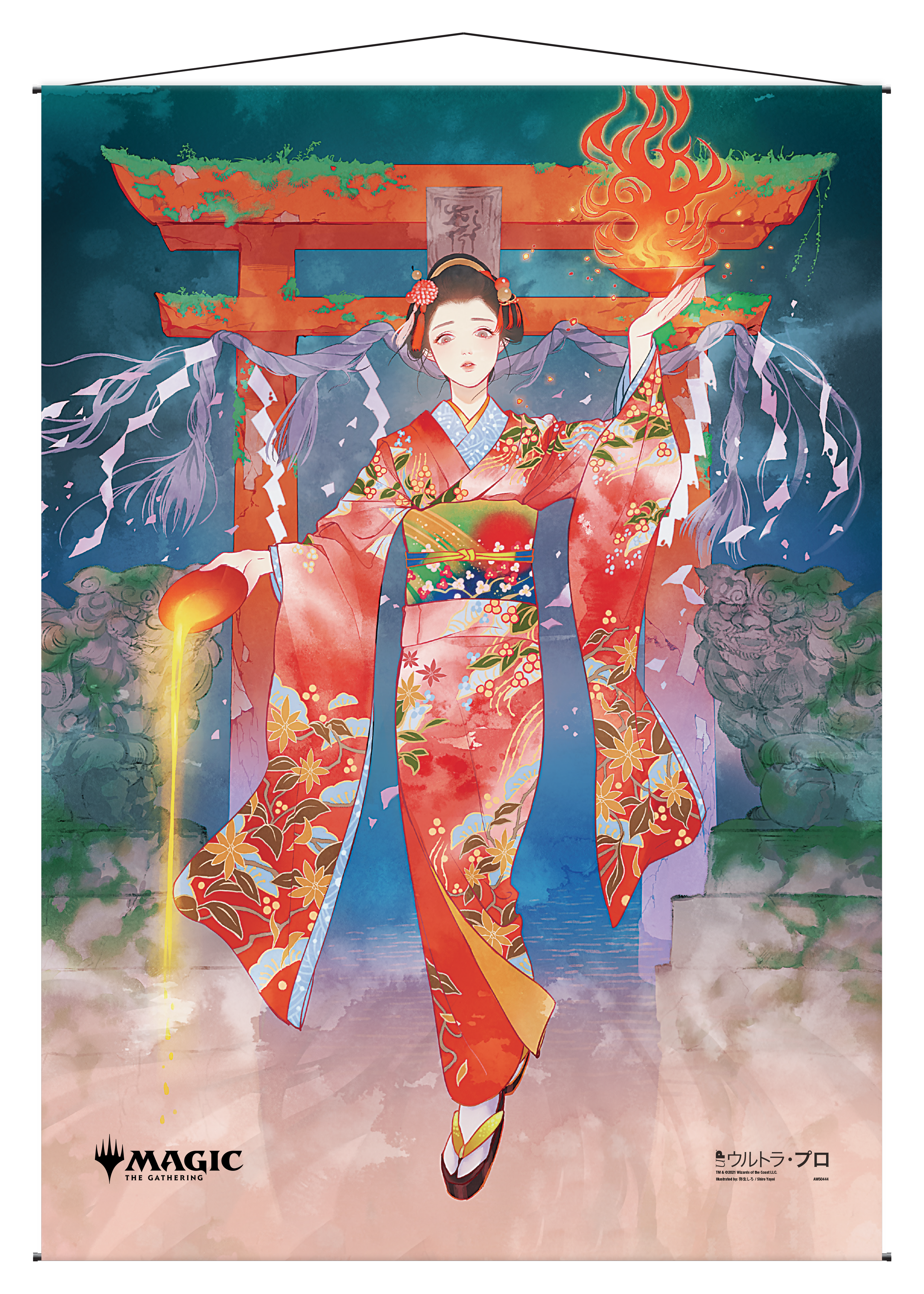 Ultra PRO: Wall Scroll - Japanese Mystical Archive (Faithless Looting)