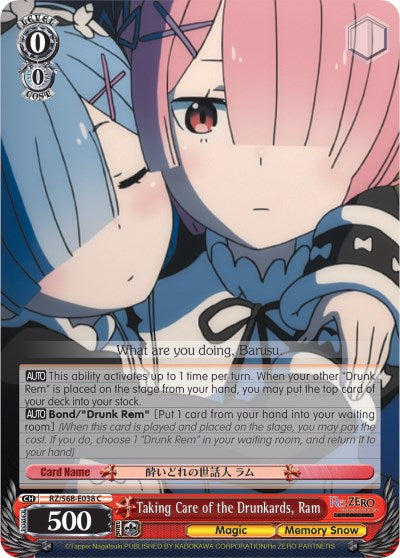 Taking Care of the Drunkards, Ram (RZ/S68-E038 C) - Re:ZERO Memory Snow