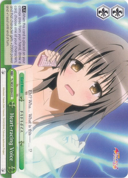 Heart-racing Voice (TL/W37-E054 CC) - To Loveru Darkness 2nd
