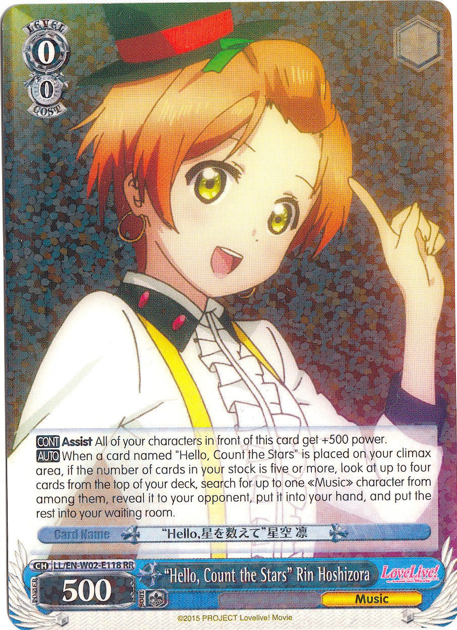 "Hello, Count the Stars" Rin Hoshizora (LL/EN-W02-E118 RR) [Love Live! DX Vol.2]