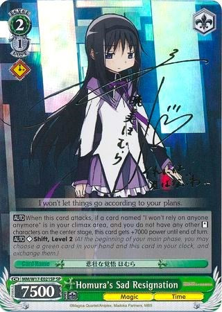 Homura's Sad Resignation (SP) (MM/W17-E021SP SP) - Puella Magi Madoka Magica