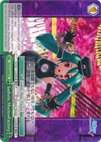 Sadistic.Music Factory (PD/S22-E048 CR) - Hatsune Miku -Project DIVA- f