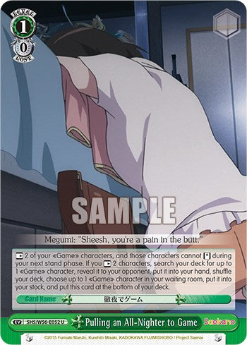 Pulling an All-Nighter to Game (SHS/W56-E052 U) - Saekano: How to Raise a Boring Girlfriend