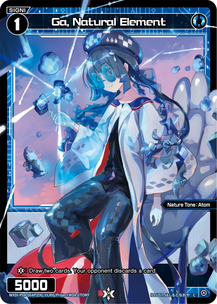 Ga, Natural Element (Parallel Foil) (WXDi-P04-064P) [Vertex Diva]