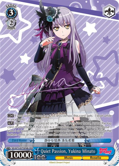Quiet Passion, Yukina Minato (SPM) (B) (BD/W73-E075SPMb SPM) - BanG Dream! Vol.2