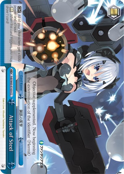Attack of Steel (Fdl/W65-E103 CC) - Fujimi Fantasia Bunko