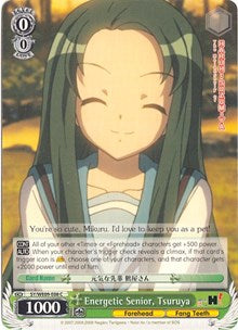 Energetic Senior, Tsuruya (SY/WE09-E08) - The Melancholy of Haruhi Suzumiya Extra Booster