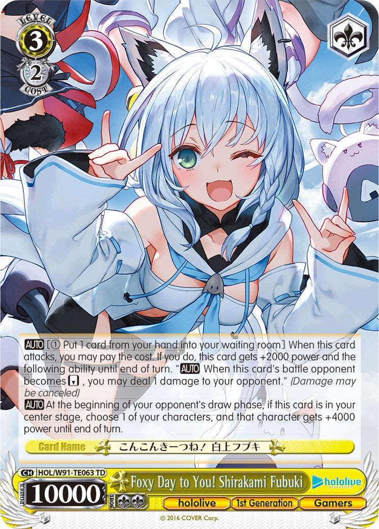 Foxy Day to You! Shirakami Fubuki (HOL/W91-TE063 TD) - hololive production