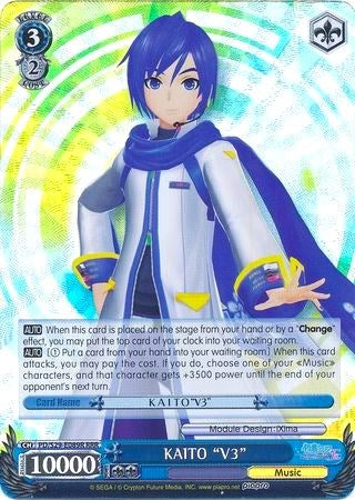 KAITO "V3" (RRR) (PD/S29-E089R RRR) - Hatsune Miku: Project DIVA F 2nd