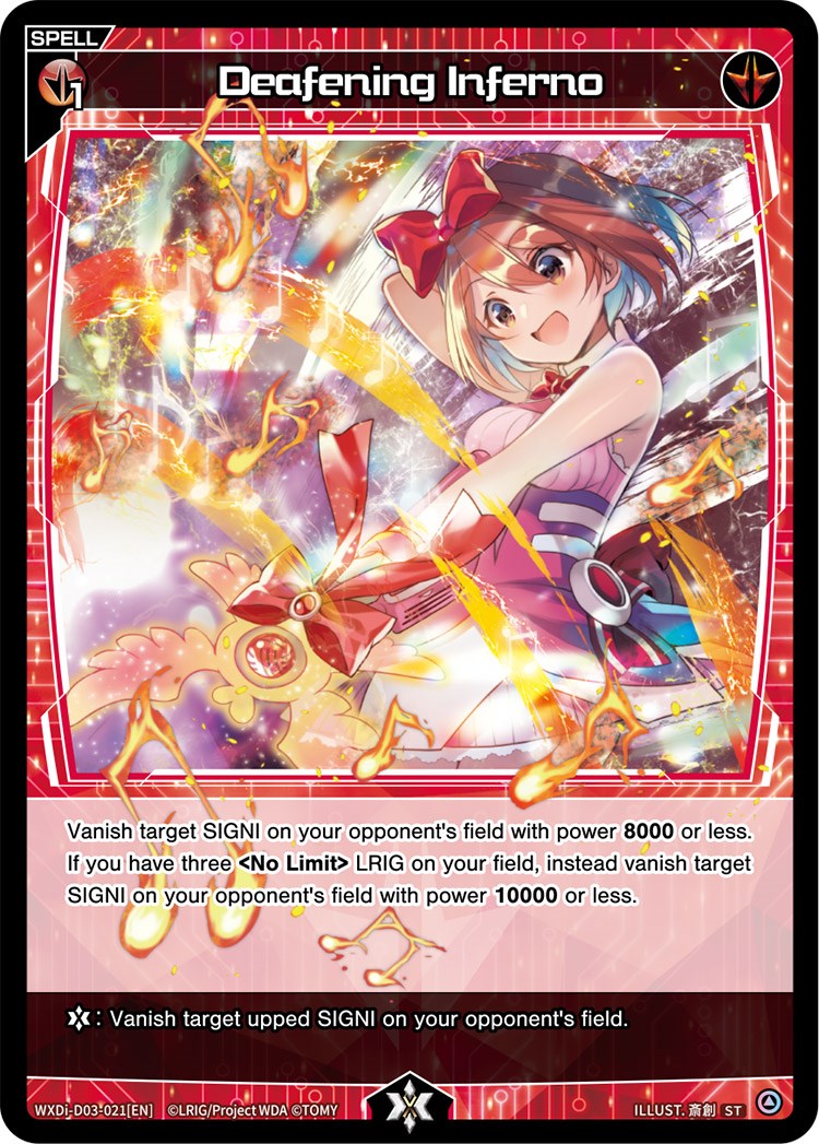 Deafening Inferno (WXDi-D03-021) [Diva Debut Deck D03: Rei Hirana Akino]
