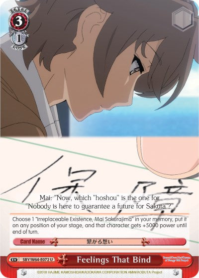 Feelings That Bind (SBY/W64-E072 U) - Rascal Does Not Dream of Bunny Girl Senpai