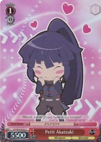 Petit Akatsuki (Alternate Art Foil) (LH/SE20-E20 C) - LOG HORIZON