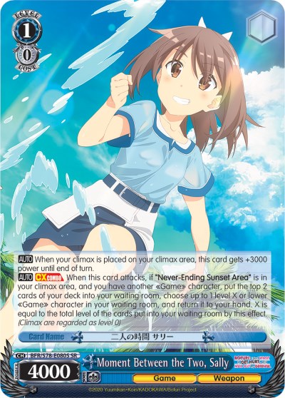 Moment Between the Two, Sally (SR) (BFR/S78-E080S SR) - BOFURI: I Don't Want to Get Hurt, so I'll Max Out My Defense