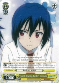 Heart Beating Faster, Seishiro (NK/W30-E010 U) - NISEKOI -False Love-