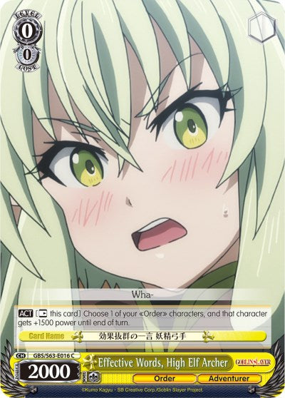 Effective Words, High Elf Archer (GBS/S63-E016 C) - Goblin Slayer