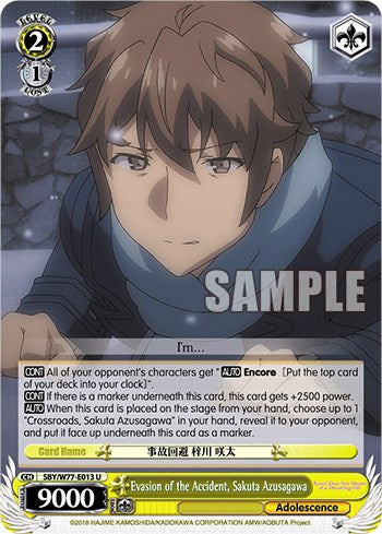 Evasion of the Accident, Sakuta Azusagawa (SBY/W77-E013 U) - Rascal Does Not Dream of a Dreaming Girl