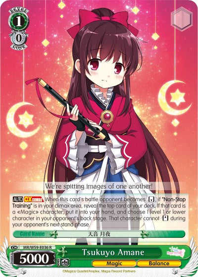 Tsukuyo Amane (MR/W59-E036 R) - Magia Record: Puella Magi Madoka Magica [Side Story] (Mobile)